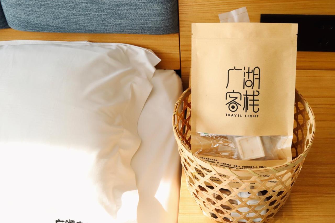 Travel Light Inn Quế Lâm Ngoại thất bức ảnh
