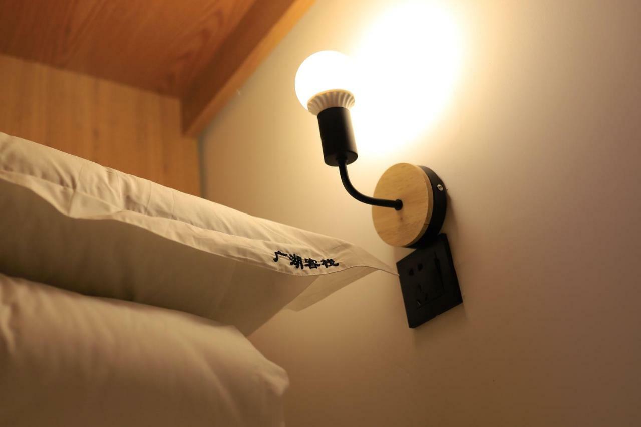 Travel Light Inn Quế Lâm Ngoại thất bức ảnh